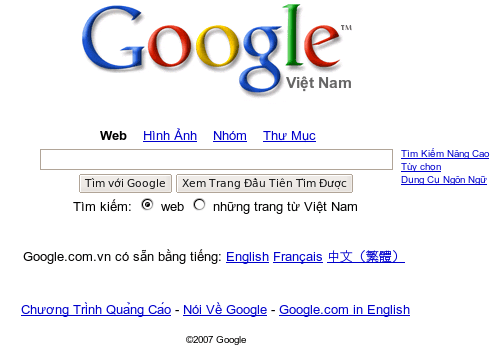 Firefox trên Ubuntu sau khi chỉnh